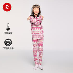 芬兰reima2025秋冬新款儿童中童保暖舒适亲肤针织长袖花色套装