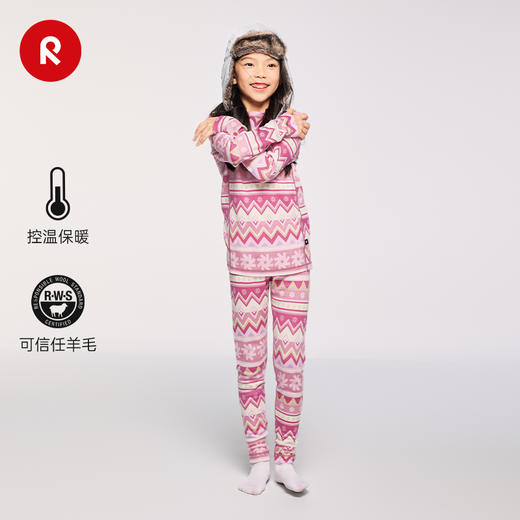 芬兰reima2025秋冬新款儿童中童保暖舒适亲肤针织长袖花色套装 商品图0