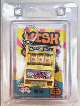 一只脏猴丨水果机挂件