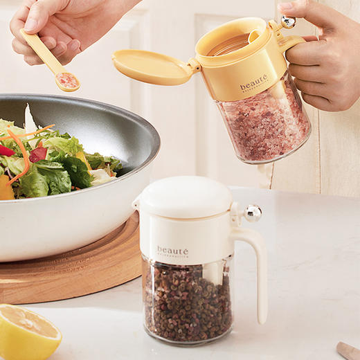 摩登主妇调料罐玻璃厨房家用新款分装调料瓶调味罐密封防潮调料盒 商品图2