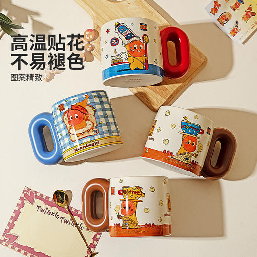 摩登主妇星星人马克杯陶瓷杯情侣水杯一对生日礼物家用杯子咖啡杯 商品图3