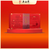 160g京粹红韵花果香红茶（坦洋工夫）礼盒 商品缩略图0