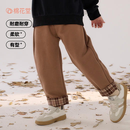 【7A抗菌】棉花堂美拉德复古休闲童装裤——FA52068 商品图1