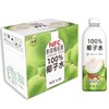 尖派椰子水 1kg*6/件 商品缩略图0