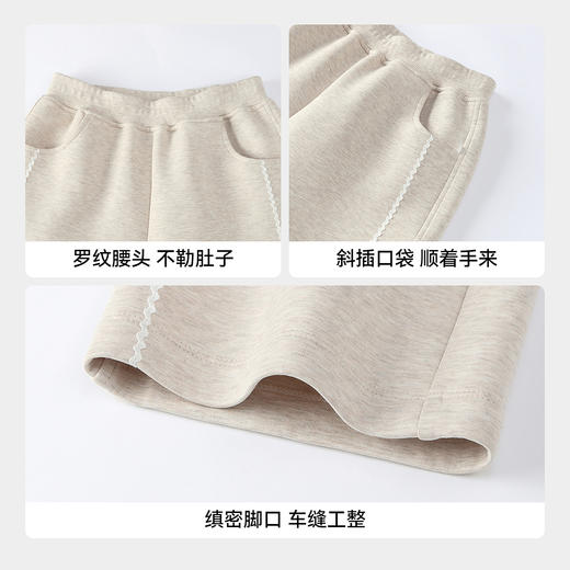 【实体店同款】女童全腰针织裤秋季新款安奈儿童装AG536001 商品图4