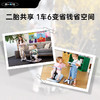 Micro 迈古6合1成长款滑板车 儿童可坐可骑滑（适用身高80-130cm） 商品缩略图4