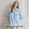 【家居服专场】嫚熙秋冬季双面火山小磨毛女士睡衣纯棉保暖家居服套装2025新款 商品缩略图3