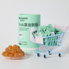 合兰仕DHA藻油软糖180g(4g*45) 商品缩略图6