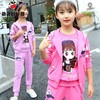 女童春装套装2025新款春秋季网红洋气中大儿童时髦女孩运动两件套 商品缩略图5