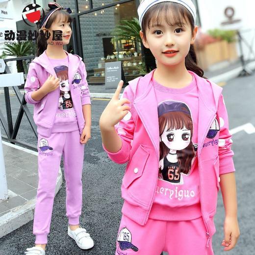 女童春装套装2025新款春秋季网红洋气中大儿童时髦女孩运动两件套 商品图5