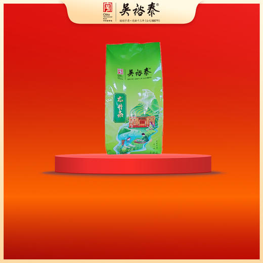 散装龙井绿茶 商品图0