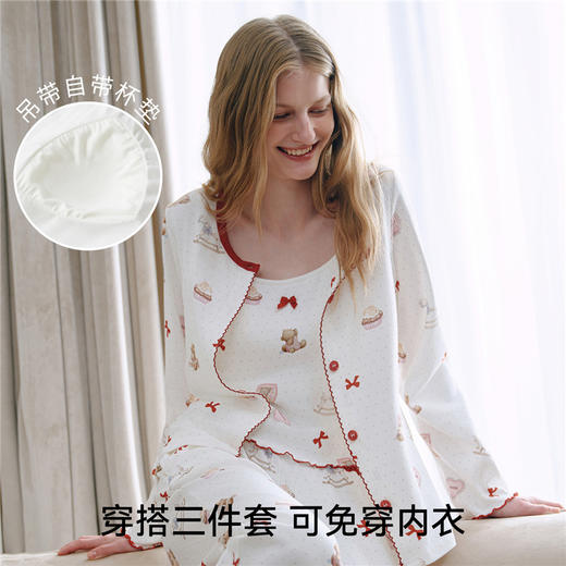 【家居服专场】嫚熙秋冬季双面火山小磨毛女士睡衣吊带纯棉可外穿家居服2025新款 商品图3