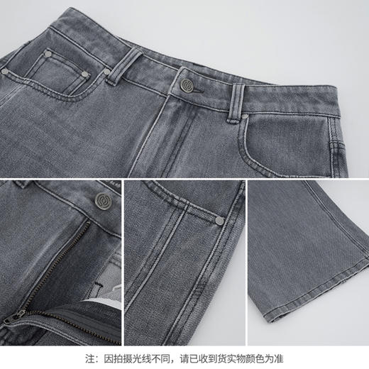 【商场同款】CNT5875 “ 面膜牛仔裤 ” 犹如第二层皮肤般舒适软弹 显瘦3D裤缝线 好搭配 商品图5