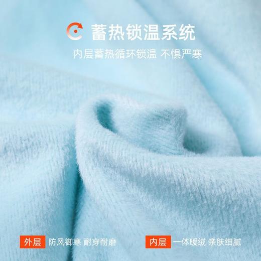 迪士尼男大童加绒卫衣男童打底衫内搭秋冬儿童保暖衣冬季加厚上衣 商品图7