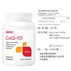 【跨境】健安喜 GNC 辅酶Q10软胶囊100mg   120粒/瓶 商品缩略图2