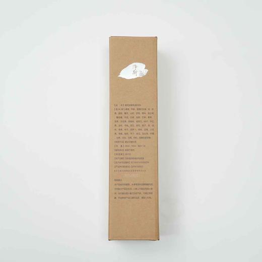 净斯玫瑰酵素，五年窖藏生态原料发酵东方食养 商品图5