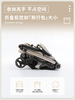 8楼拉比Nova婴儿手推车可坐可躺避震轻便折叠便携高景观避震双向溜娃推车吊牌价3599活动价3399 商品缩略图4