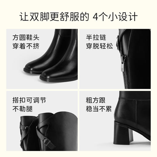 【炭烧咖啡】7or9 长靴骑士靴 秋冬牛皮暖靴半拉链方跟时尚靴子 商品图2