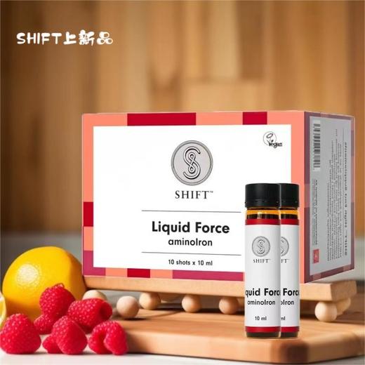 保税直发 SHIFT 气血小红瓶 10支/盒 1盒/3盒 商品图6