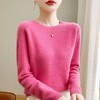 【孤品捡漏】（哥弟品牌）G195玫粉5.5%绵羊毛针织毛衣-喜出 商品缩略图0