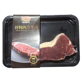 农夫好牛 安格斯谷饲西冷牛排 200g/盒