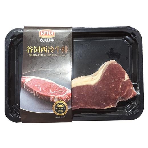 农夫好牛 安格斯谷饲西冷牛排 200g/盒 商品图0