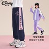 迪士尼女童运动裤春秋外穿2024新款儿童裤子秋季洋气女大童卫裤潮 商品缩略图1