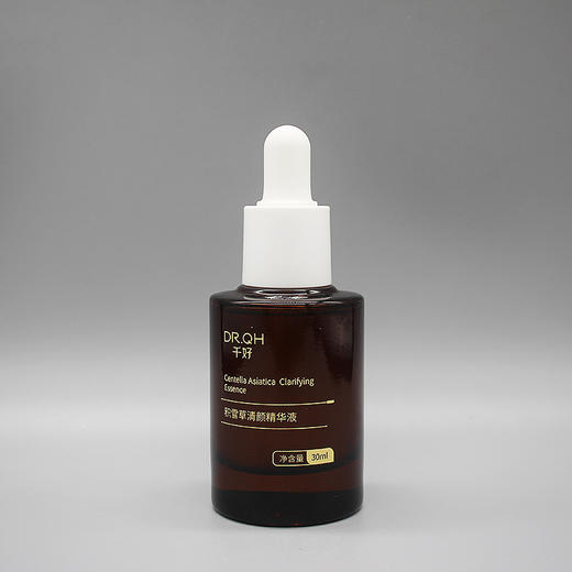 千好清润qu痘精华液新品积雪草清颜精华液30ml美容院正品直发包邮淡化痘印适合痘痘肌 商品图0