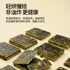 奶酪博士奶酪夹心海苔脆 商品缩略图0