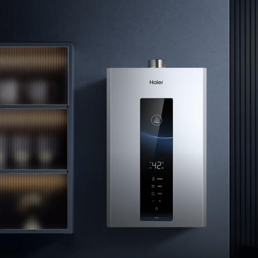 海尔（Haier）热水器 JSQ25-13WM5PRODPMCU1 商品图0