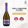 NV H.Billiot Fils Cuvee Julie 贝略特父子特酿朱莉特酿无年份香槟 NV 商品缩略图0