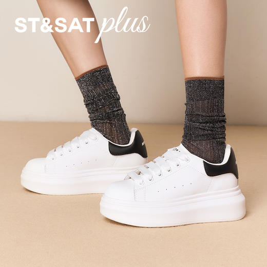 星期六经典白色厚底增高板鞋SSD3112194 商品图3