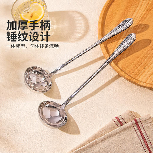 摩登主妇304不锈钢锤纹汤勺家用火锅漏勺螺蛳粉盛汤大号长柄勺子 商品图2