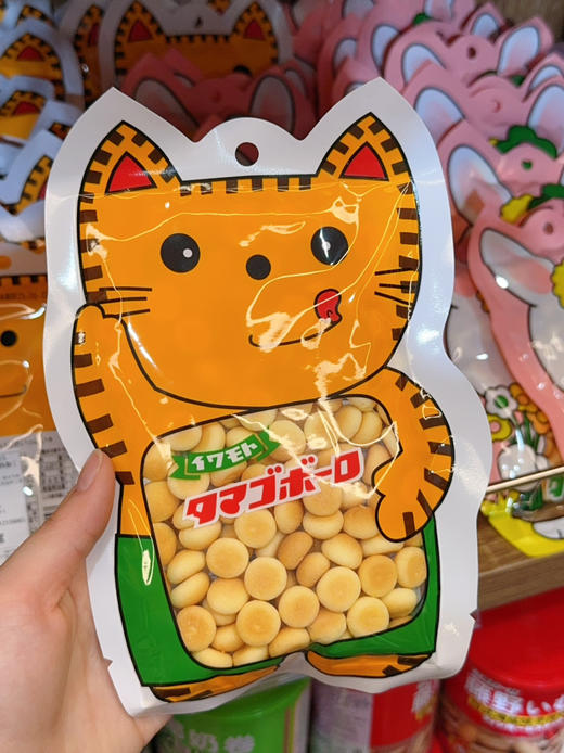 岩本制果卡通鸡蛋味小馒头 商品图0