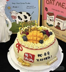 福袋（默认加高）