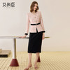 艾尚臣小香风千金套装小个子秋冬2025新款轻奢高级感羊毛职业西装 商品缩略图3