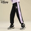 迪士尼女童加绒裤子一体绒儿童运动裤冬季加厚保暖裤洋气大童卫裤 商品缩略图0