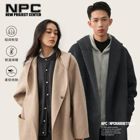 NPC潮牌双口袋绵羊毛长款连帽毛呢大衣男保暖舒适外套NP49TJ07