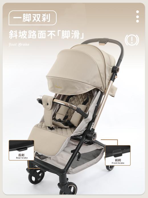 8楼拉比Nova婴儿手推车可坐可躺避震轻便折叠便携高景观避震双向溜娃推车吊牌价3599活动价3399 商品图1