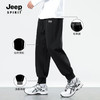 新热卖！JEEP SPIRIT【刺绣休闲卫裤】男女同穿 百搭束脚哈伦裤 宽松型休闲裤子 商品缩略图0