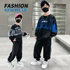 男童春装卫衣套装2025新款春季中大儿童男孩运动衣服春秋款酷帅潮 商品缩略图2