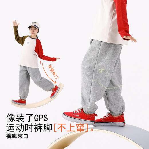 【活动特价，A类品质】【两件任选起拍，一件不发货】秋季儿童星空棉运动裤男女中大童弹弹云朵棉长袖T软弹运动系列100% 商品图9