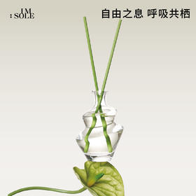 IMSOLE不定所自由之境无火香薰