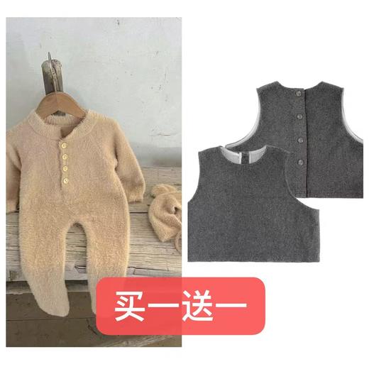 【孤品捡漏】G223婴童90码单件连体衣➕100码灰色加绒马甲-喜出 商品图0
