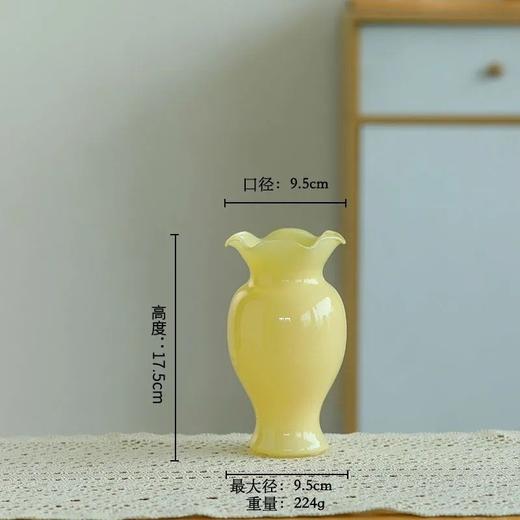 中古玻璃花瓶插鲜花瓶子法式轻奢桌面摆件居家装饰品小众 商品图6