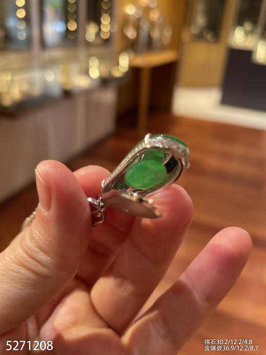 正冰种艳绿福豆吊坠【5271208】具体价格微信咨询 商品图7