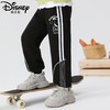 迪士尼男童裤子春秋款2024新款男大童运动裤秋季儿童卫裤宽松长裤 商品缩略图7