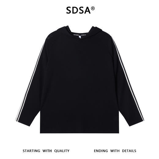 T4685SDSA男士秋冬新款轻奢痞帅男装撞色织带玉米格连帽长袖T恤舒适潮 商品图1