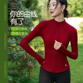 KY01742-D	卡益外套-电商