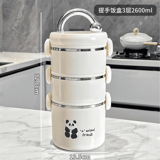 【热饭随时吃，幸福不打折！】保温饭盒304不锈钢 上班族可微波炉加热便当 盒学生儿童饭菜烫壶碗，304不锈钢保温饭盒🔥密封防漏+微波加热，2层/3层大容量任选，学生党&上班族必备💼🍱 商品图7